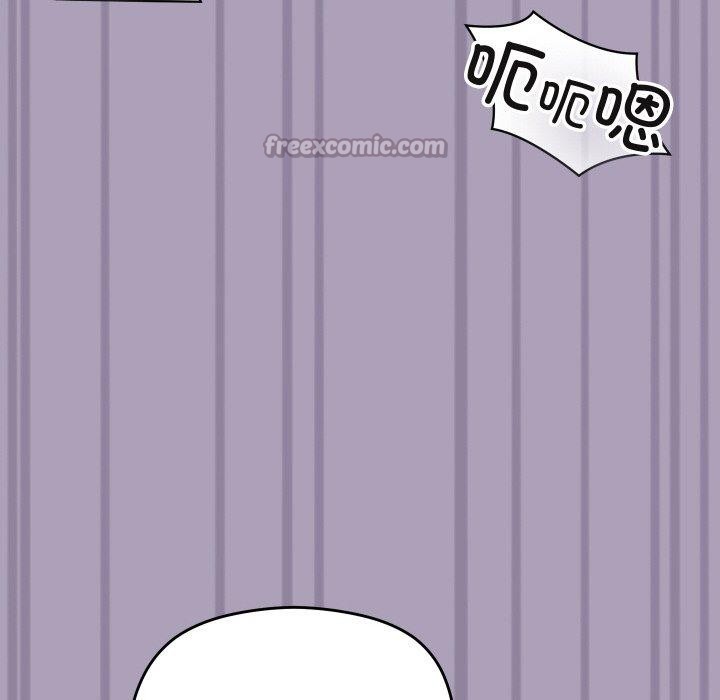 《分身使我無限變強》漫画 第24話