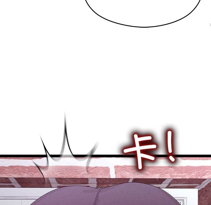 《分身使我無限變強》漫画 第29話
