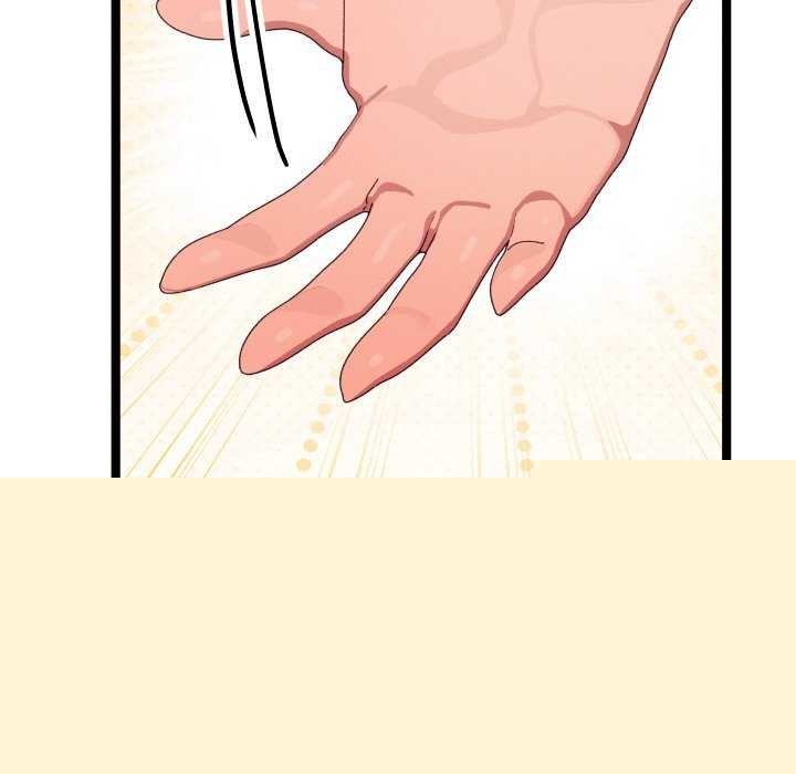 《分身使我無限變強》漫画 第3話