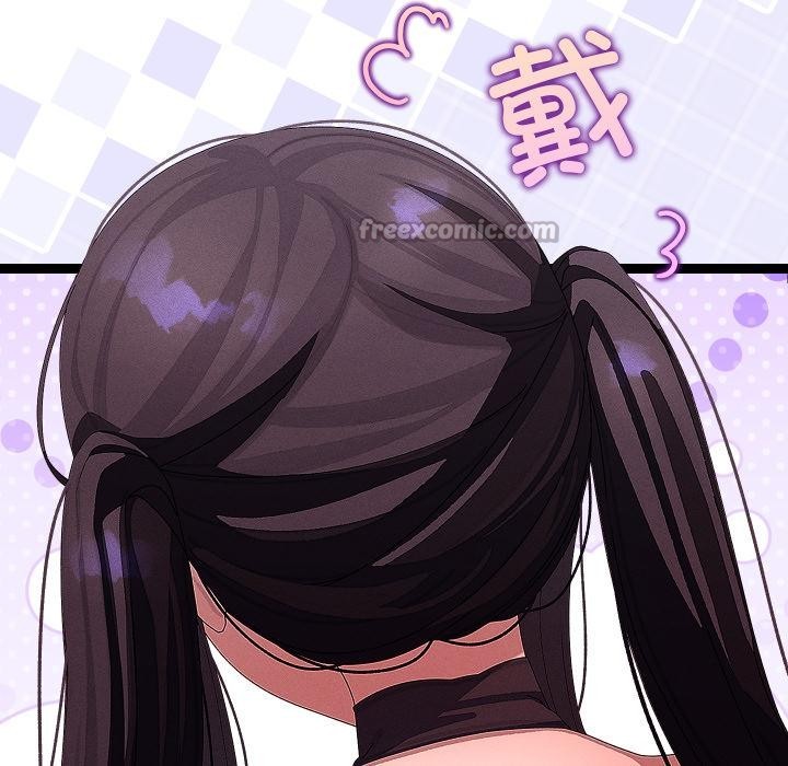 《分身使我無限變強》漫画 第31話