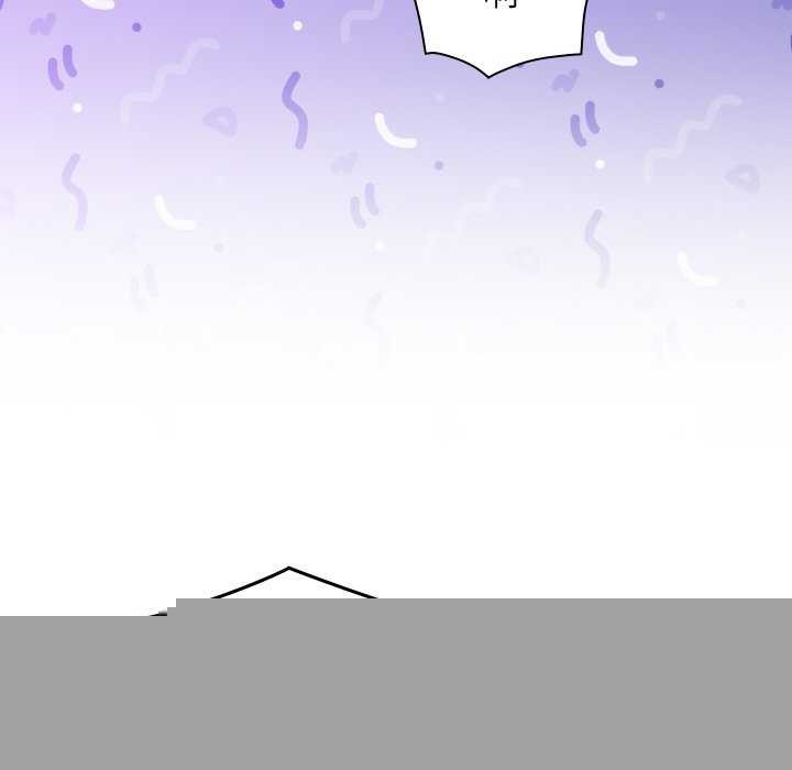 《分身使我無限變強》漫画 第4話