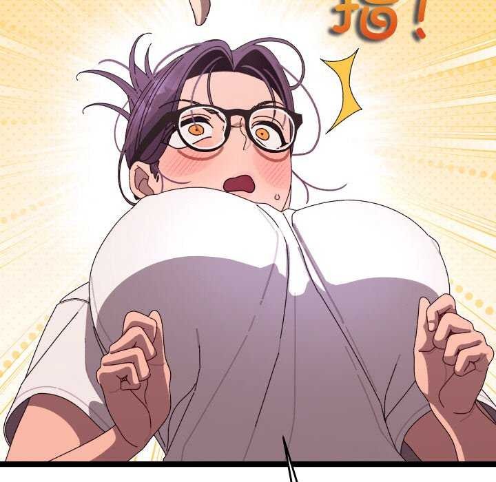 《分身使我無限變強》漫画 第4話