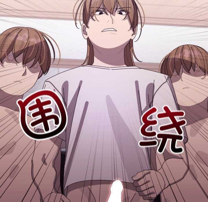 《分身使我無限變強》漫画 第4話