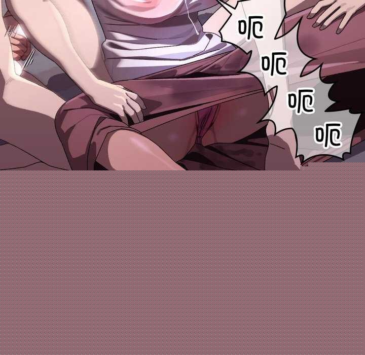 《分身使我無限變強》漫画 第4話