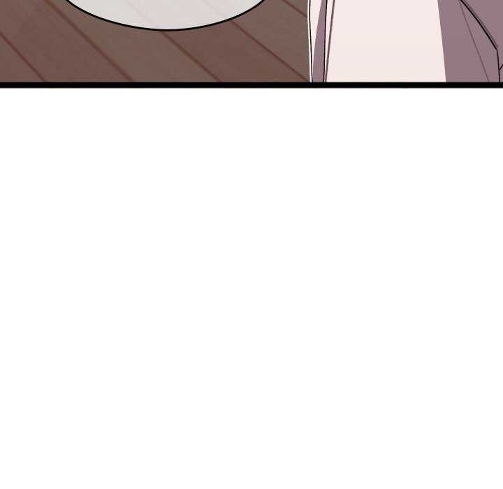 《分身使我無限變強》漫画 第4話