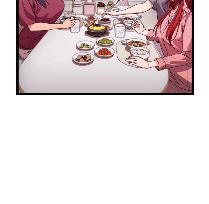 《分身使我無限變強》漫画 第5話