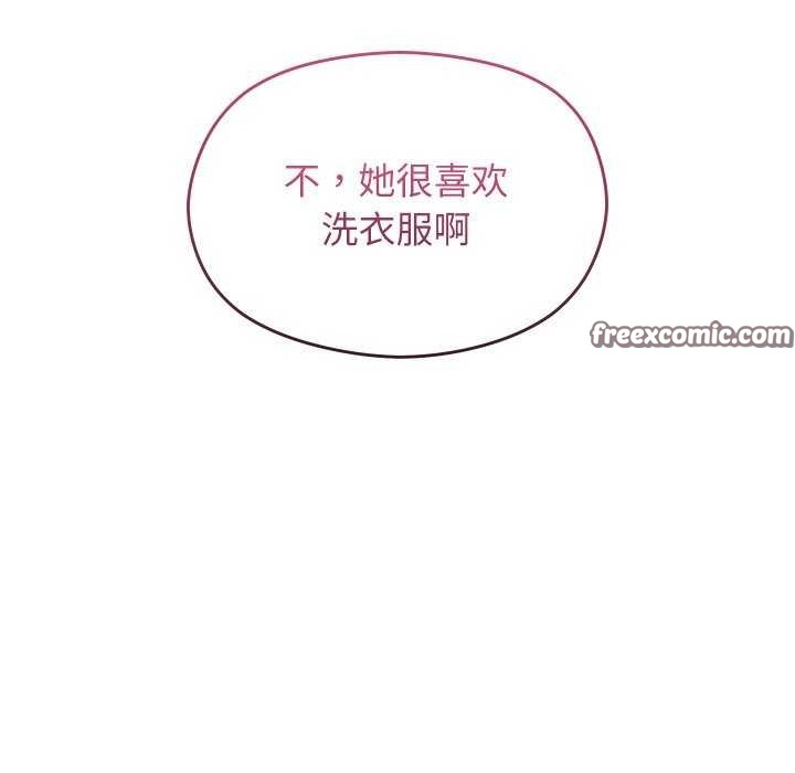 《分身使我無限變強》漫画 第5話