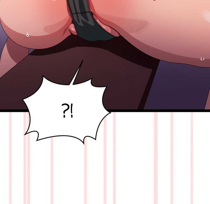 《分身使我無限變強》漫画 第5話