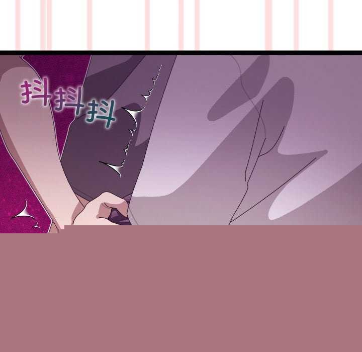 《分身使我無限變強》漫画 第5話