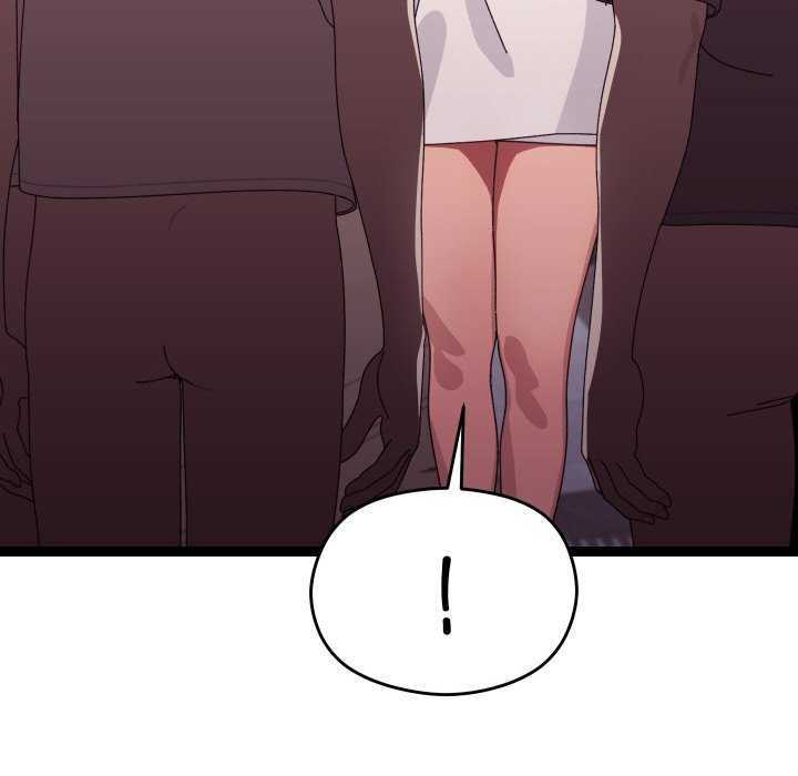 《分身使我無限變強》漫画 第5話