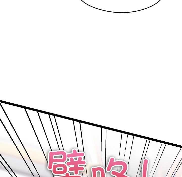 《分身使我無限變強》漫画 第6話
