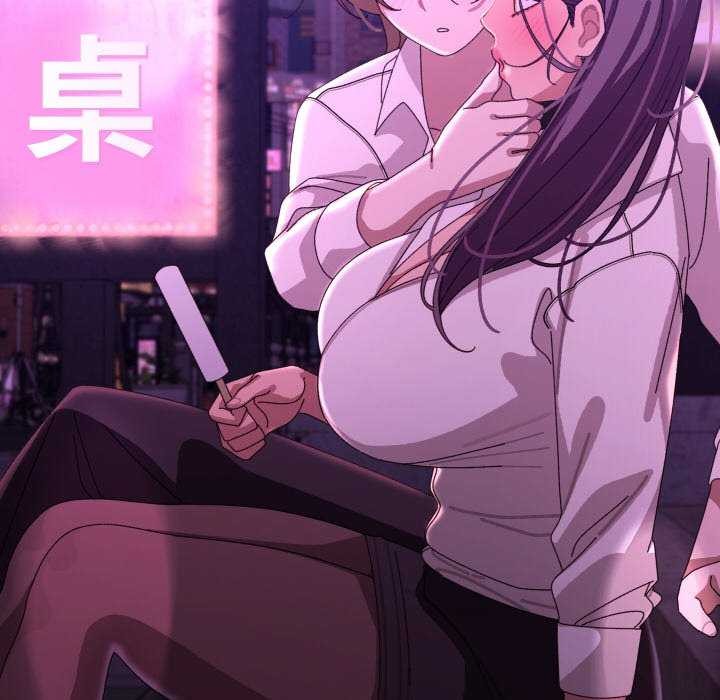 《分身使我無限變強》漫画 第6話