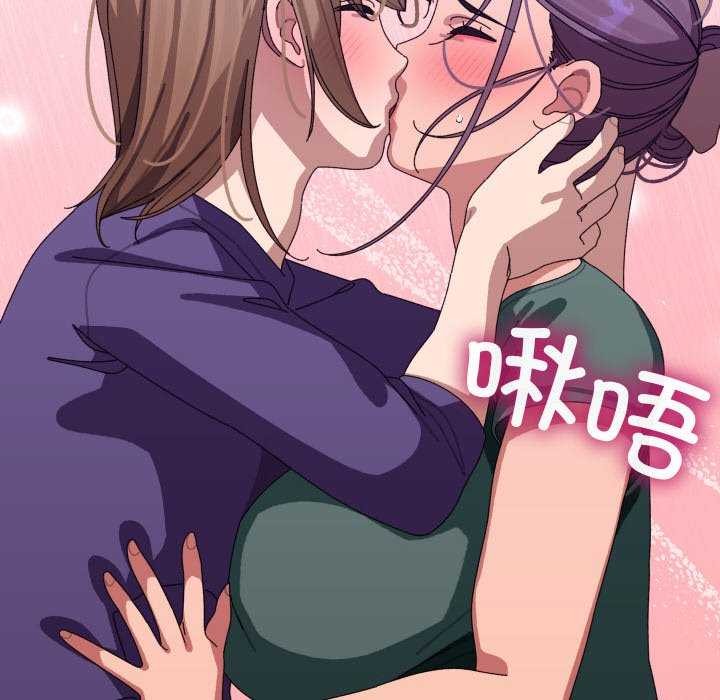 《分身使我無限變強》漫画 第6話