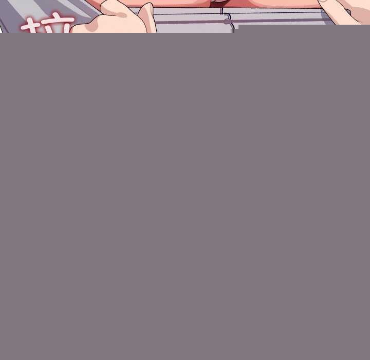 《分身使我無限變強》漫画 第7話