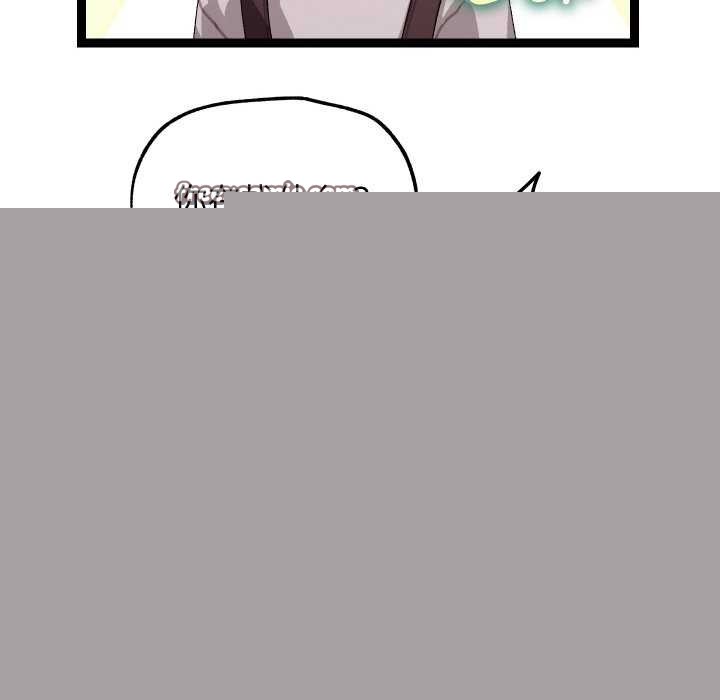 《分身使我無限變強》漫画 第7話