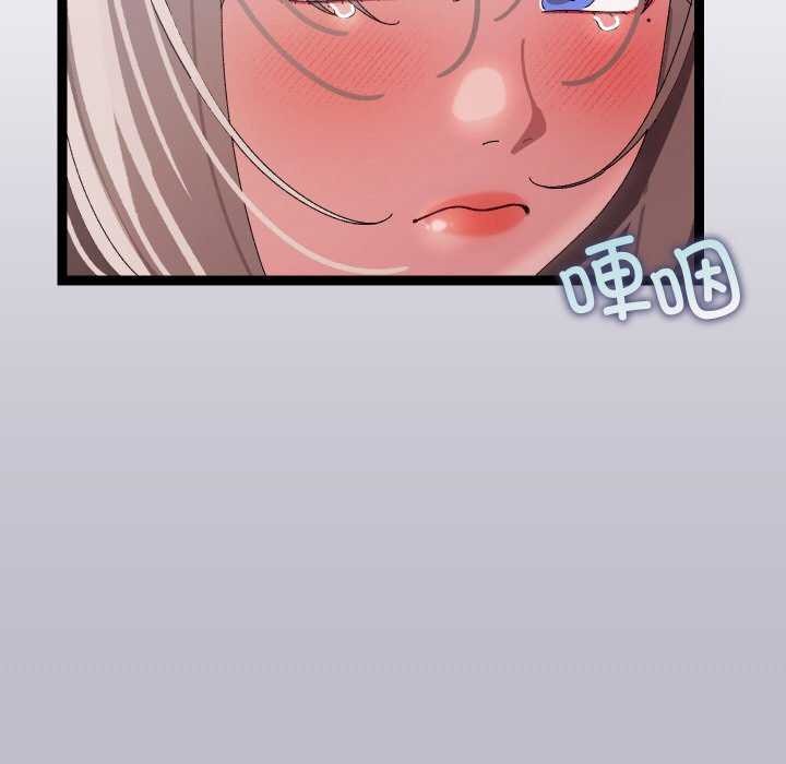 《分身使我無限變強》漫画 第7話