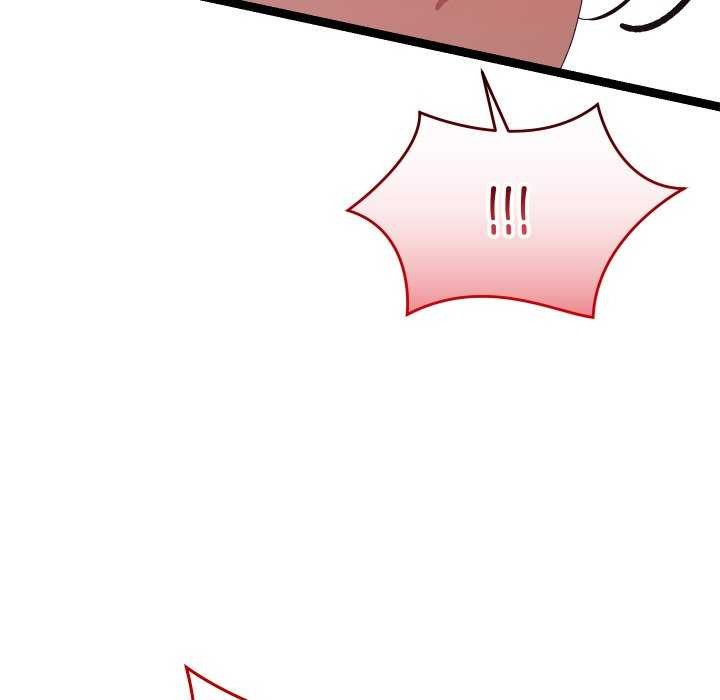《分身使我無限變強》漫画 第8話