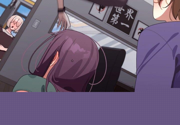 《分身使我無限變強》漫画 第9話