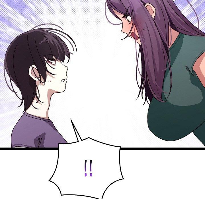 《分身使我無限變強》漫画 第9話