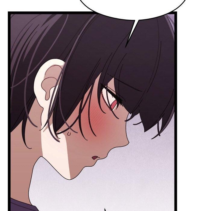 《分身使我無限變強》漫画 第9話