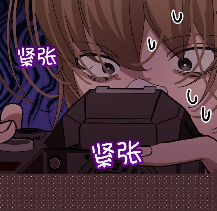 《分身使我無限變強》漫画 第9話