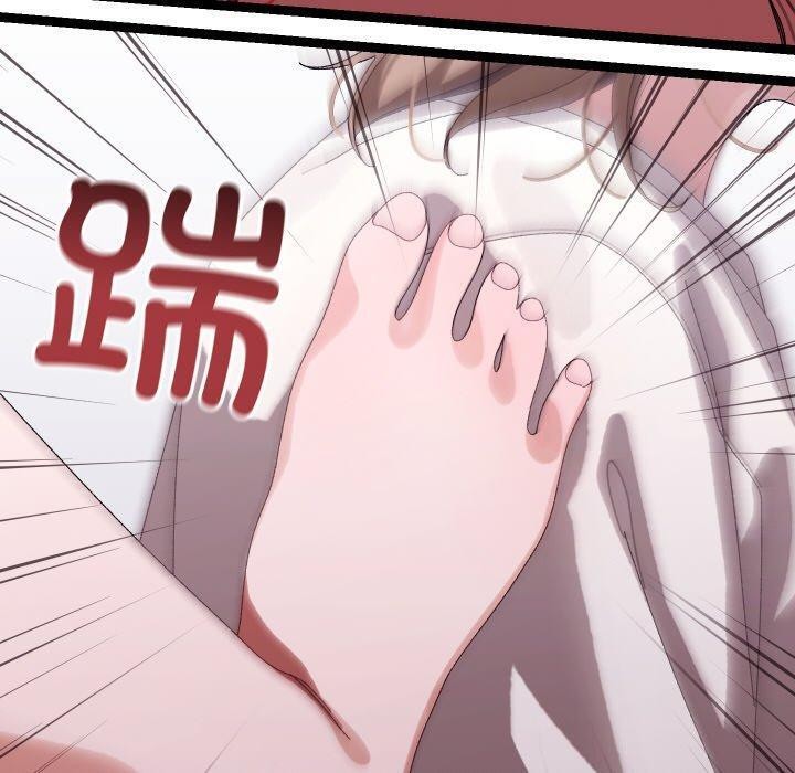 《分身使我無限變強》漫画 第9話