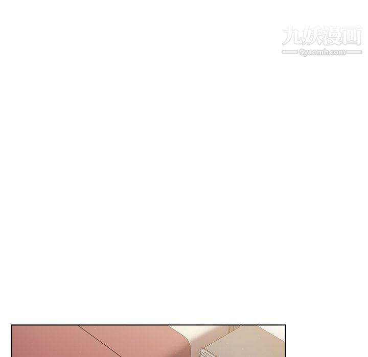 《分组换换爱》漫画 第10話