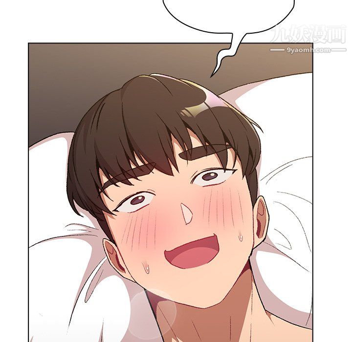 《分组换换爱》漫画 第10話