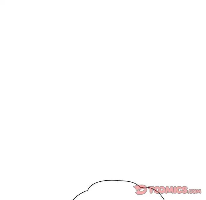 《分组换换爱》漫画 第100話