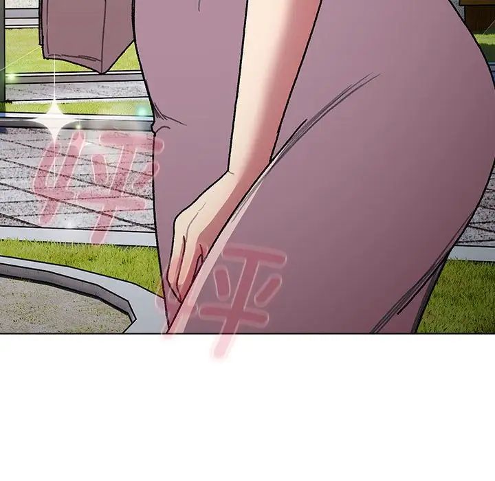 《分组换换爱》漫画 第100話