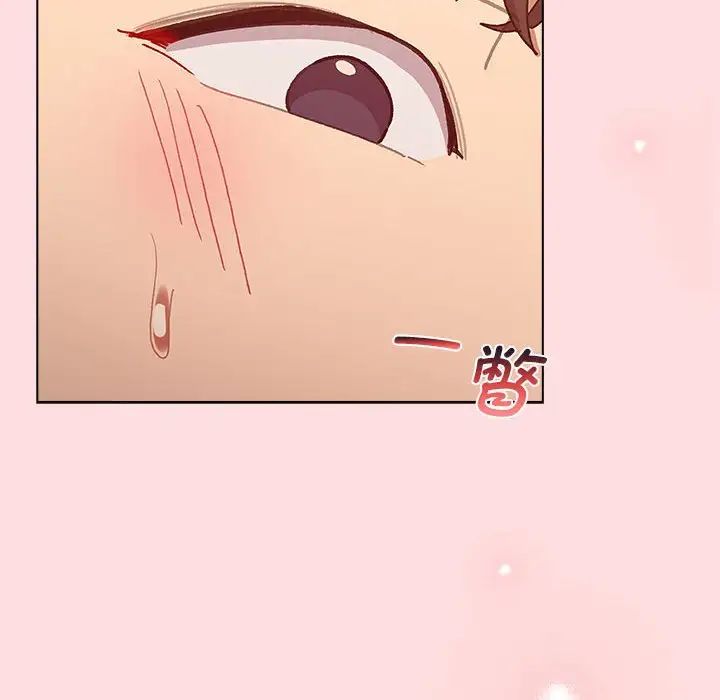 《分组换换爱》漫画 第102話