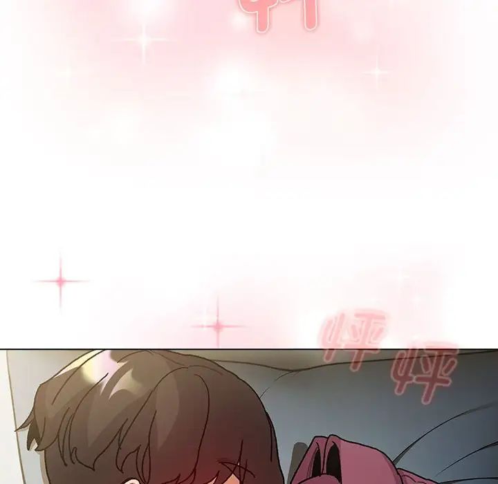 《分组换换爱》漫画 第102話