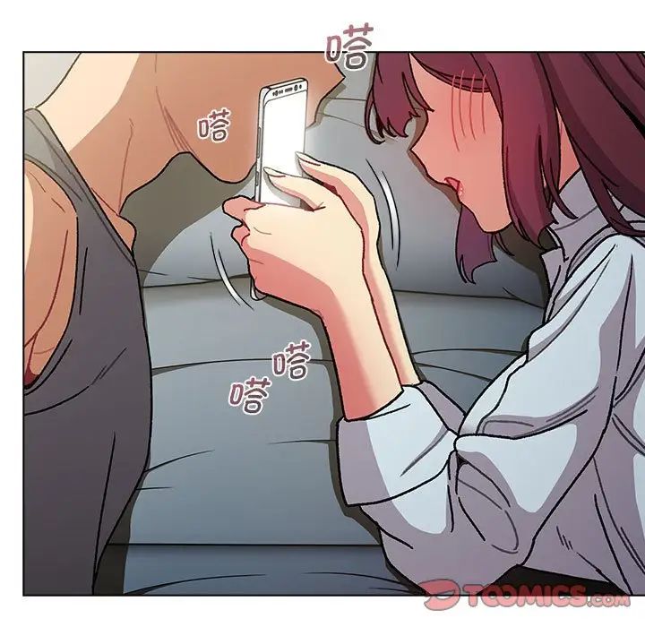 《分组换换爱》漫画 第102話