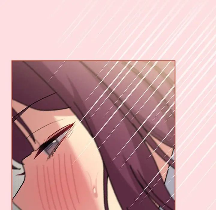 《分组换换爱》漫画 第103話