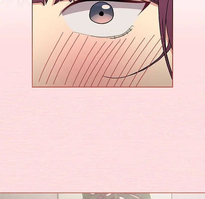 《分组换换爱》漫画 第104話
