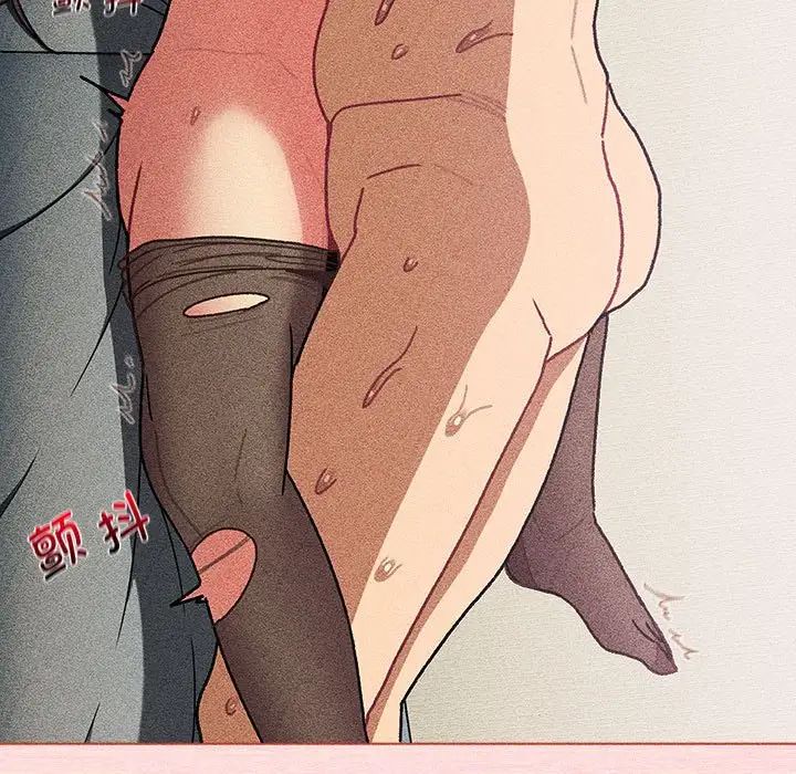 《分组换换爱》漫画 第104話