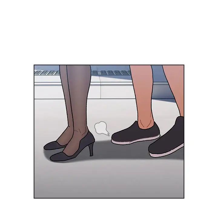 《分组换换爱》漫画 第104話
