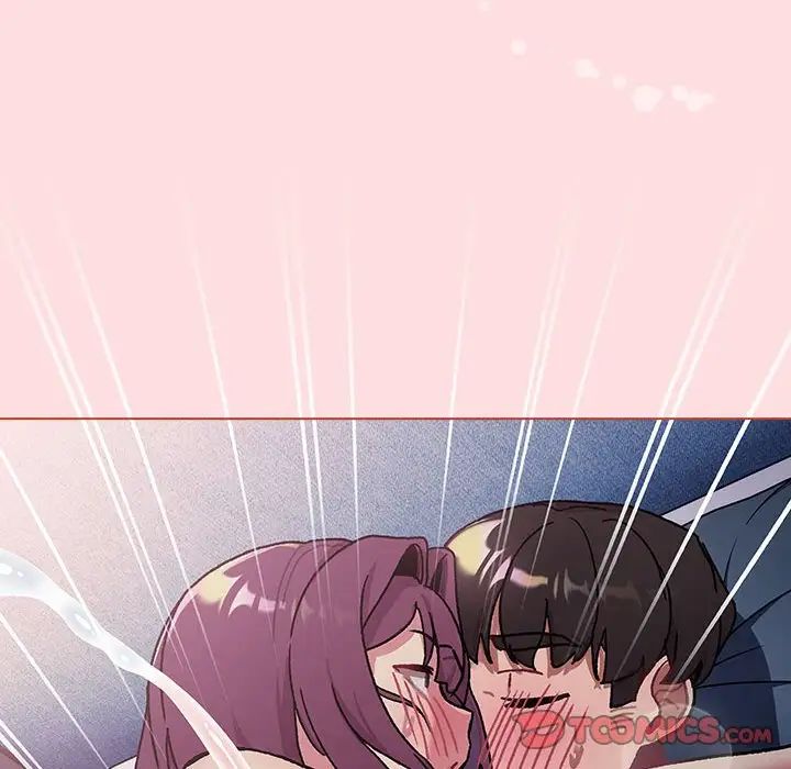 《分组换换爱》漫画 第105話