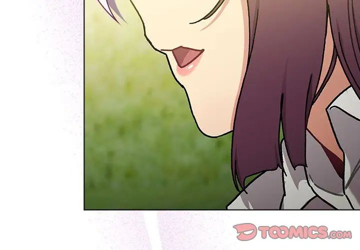 《分组换换爱》漫画 第106話