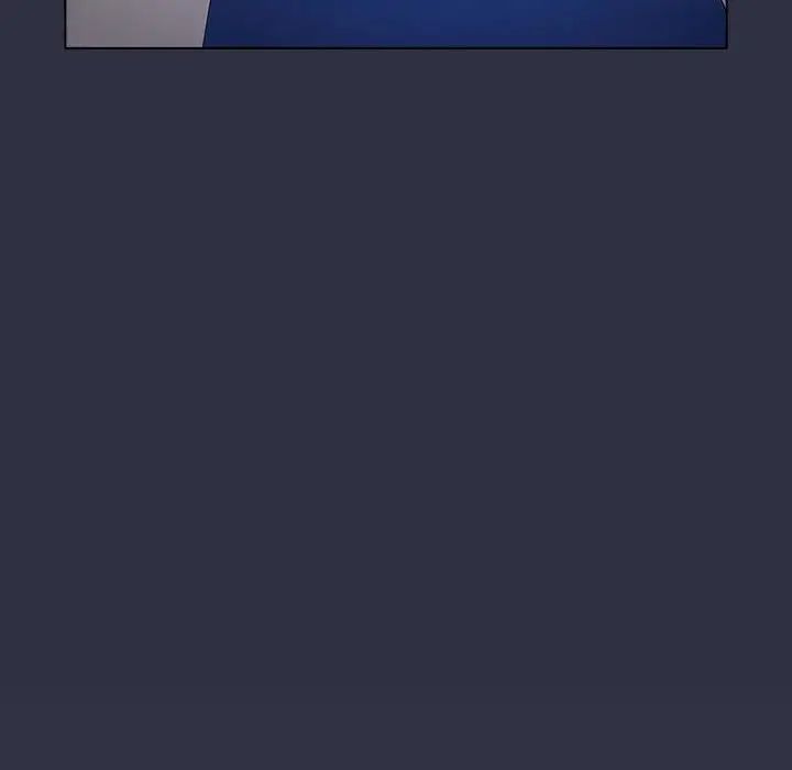 《分组换换爱》漫画 第106話