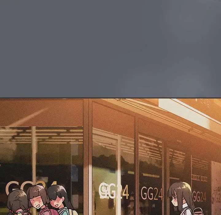 《分组换换爱》漫画 第107話