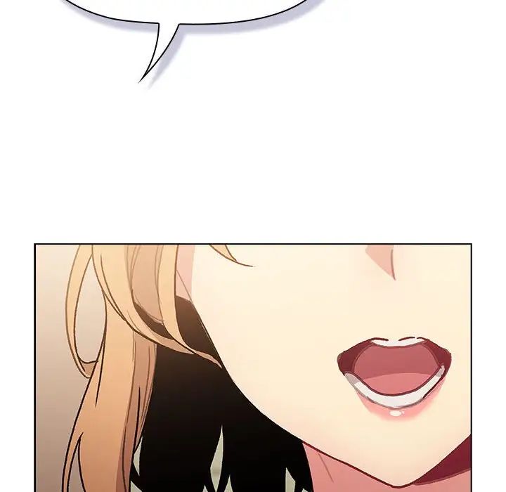 《分组换换爱》漫画 第107話
