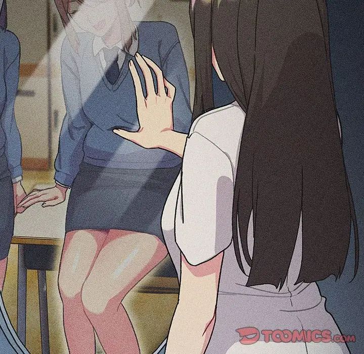 《分组换换爱》漫画 第109話