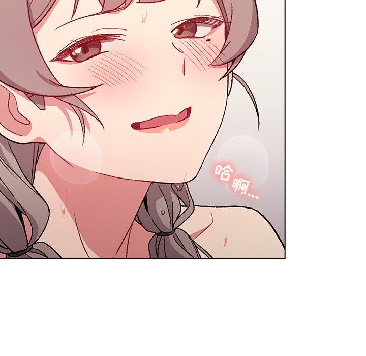 《分组换换爱》漫画 第11話