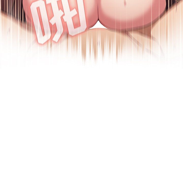 《分组换换爱》漫画 第11話