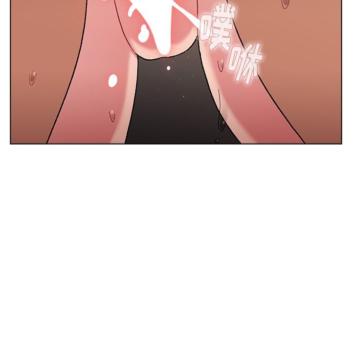 《分组换换爱》漫画 第11話