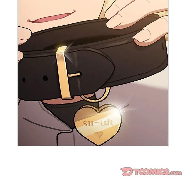 《分组换换爱》漫画 第111話