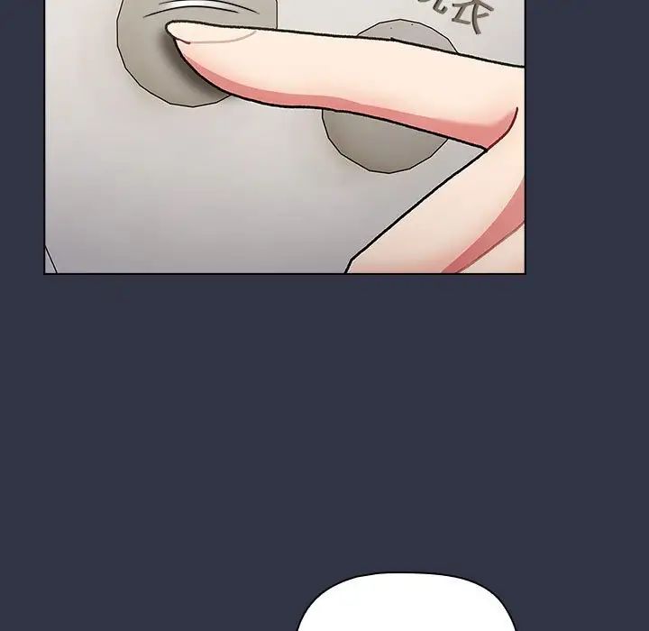 《分组换换爱》漫画 第112話