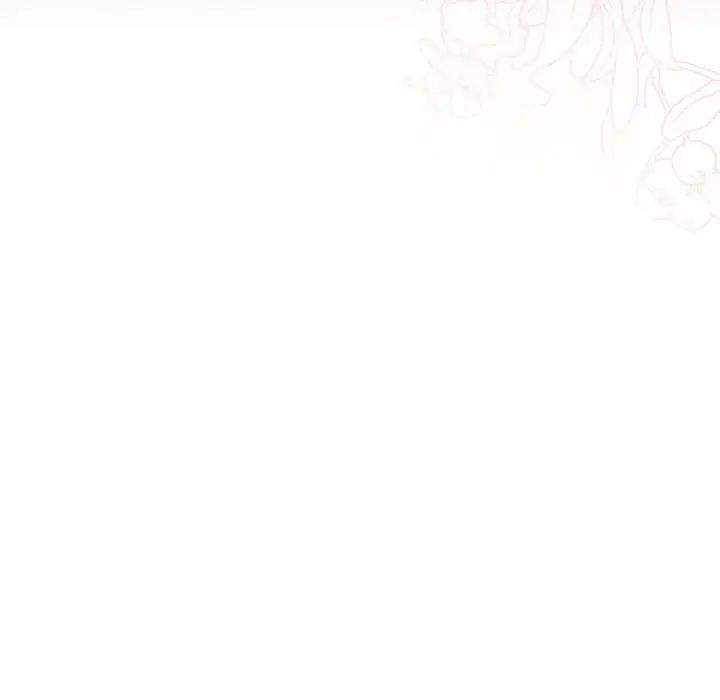 《分组换换爱》漫画 第113話