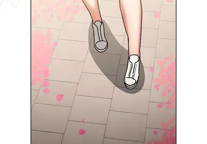 《分组换换爱》漫画 第114話